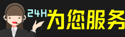 太原市虫草回收:礼盒虫草,冬虫夏草,名酒,散虫草,太原市回收虫草店